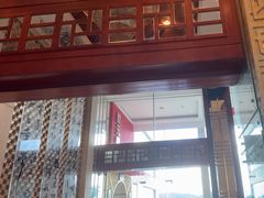-老淳安—伴山伴湖(千岛湖开元度假村店)
