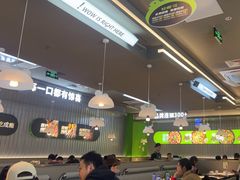 -蛙喔牛蛙(淮安吾悦店)