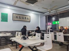 -许记大碗皮肚面馆(三条巷店)