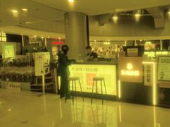 -乐邦快修手机电脑维修回收(打浦桥日月光店)