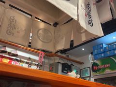 -天妇罗内顺田(罗湖店)