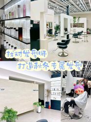 -蚂蚁造型俱乐部