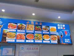 -水韵·渔家臻品私房菜(中庙店)