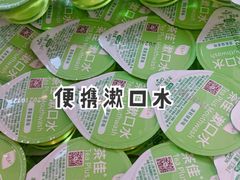 -热火朝天鲜切牛肉火锅(南强街巷店)