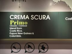 -太平洋咖啡(市府恒隆二店)