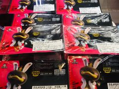 -周黑鸭(北京丰台区方庄物美玉蜓桥店)