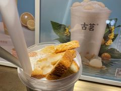 -古茗(忠义市场店)