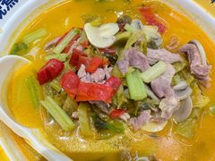 -粉小主·贵州酸汤牛肉粉(南京仙林金鹰店)