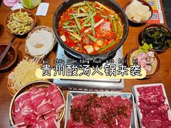 -黔有有贵州酸汤夺夺粉火锅(五味十字店)