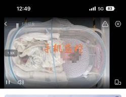-盈月阁母婴护理中心·月子中心·月嫂育儿嫂