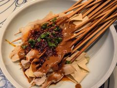 -遇见长安(赛格国际购物中心店)