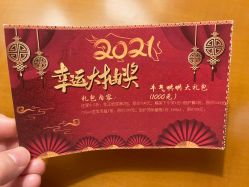 -馨月汇·一悦馨香月子中心(前滩店)