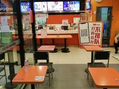大堂-吉野家(服装城店)