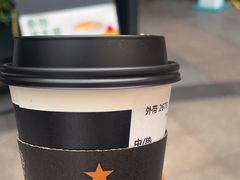 -星巴克臻选(深圳金光华店)