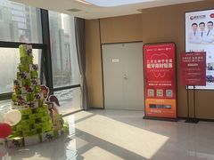 -爱齿尔口腔医院(中南院)