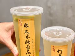 -螺螺大方螺蛳粉