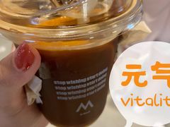 -M Stand(BFC外滩金融中心店)