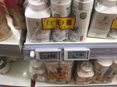 -物美超市(金宝街店)