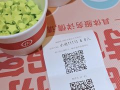 -海底捞火锅(龙湖金沙天街店)