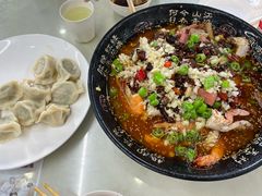 -颐和海鲜饺子