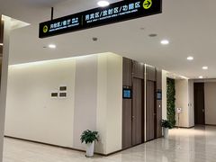 -瑞慈体检上海闵行机构