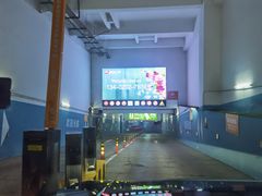 -龙湖天街-停车场