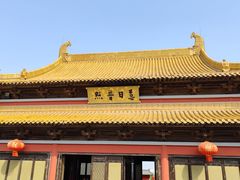 -方山风景区定林寺