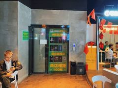 -棂笼·深度沉浸密室(武汉旗舰店)