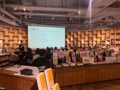 -方所(华润万象城店)