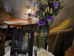 -陶享时光西餐·下午茶(信河街店)