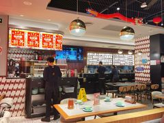 -潮界(虹桥新天地店)