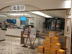 -杭州大厦LSE城市生活超市(杭州大厦店)