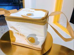 -小半有礼(天河南店)