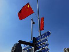 -深圳市人才园(深南大道店)