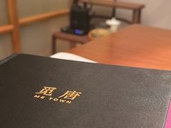 -觅唐MITONG(鸟巢店)