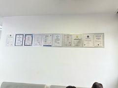 -造寸眼镜·蔡司官方授权店(东门店)