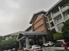 -天目湖御水温泉·度假酒店