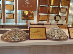-安泰楼·佛跳墙创始人·传统闽味早茶·酒楼(三坊七巷闽菜地标店)