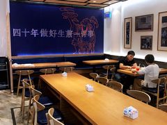 大堂-唐八仙生煎(东鱼坊店)