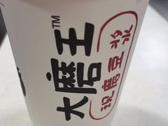 -永和大王(漕宝店)