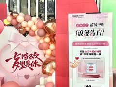 -万达广场(松江店)