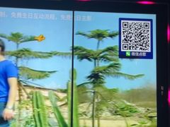 -Z-PARTY KTV(金太湖店)