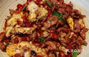 Spicy Fried Egg Chicken Offal