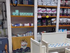 -瑞鹏·疫苗·绝育·宠物医院(广九店)