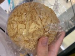 -稻田秋日式面包