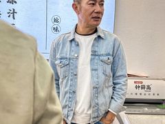 -非遗·金二顺潮汕生腌