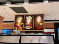-比格比萨自助(新辰里学清路店)