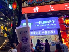 -八一路好吃街(雨田商务大厦店)