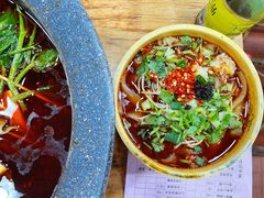缠绵火锅粉-冒椒火辣(太古里店)