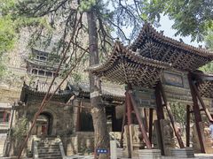 -藏山旅游风景区